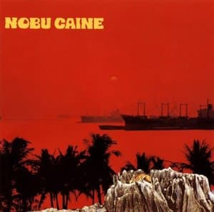 Nobu Caine