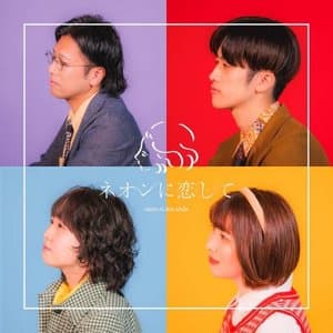 our precious memories