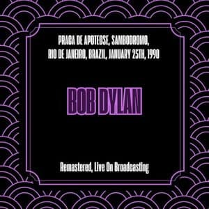 Praca De Apoteose Sambodromo Rio De Janeiro Brazil January 25th 1990