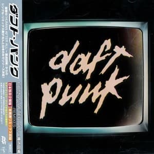 Human After All -Remixes-