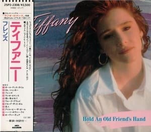 Hold An Old Friend's Hand