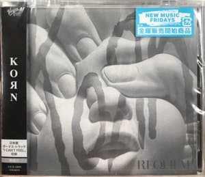 Requiem (Japan Edition)