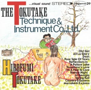 The Tokutake Technique & Instrument Co., Ltd.