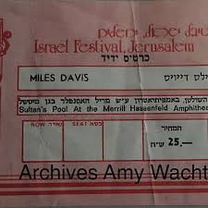 1987-06-02, The Sultan's Pool, Jerusalem, Israel - gen 2nd