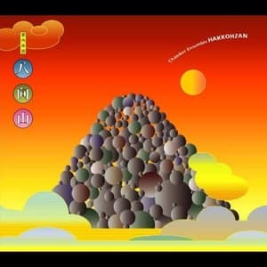 Chamber Ensemble Hakkohzan