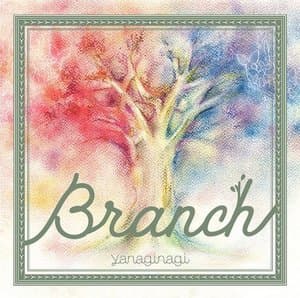 Branch