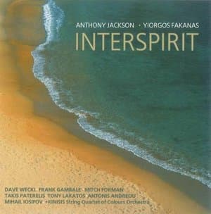 Interspirit
