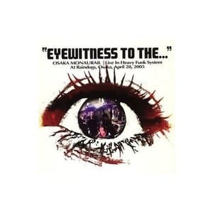 Eyewitness To The...