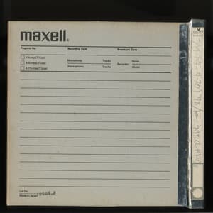 1978-07-27, Denen Coliseum, Tokyo, Japan - NHK-FM Live