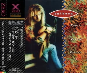 Pools Of Sorrow - Waves Of Joy