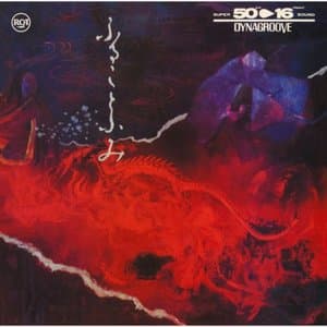 Rock Joint Biwa - Kumikyoku Furukotohumi