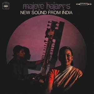 New Sound from India