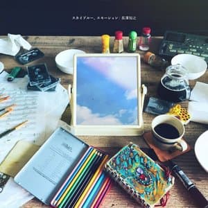 Sky Blue, Emotion / sukaiburu-, emo-shiyon