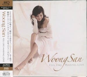 Feel Like Making Love