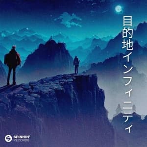 Destination Infinity (feat. Datura) (Extended Mix)