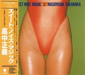 Sweet Noiz Magic (Master Mix Best)