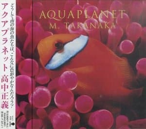 Aquaplanet