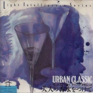 Light Intelligence Series 3