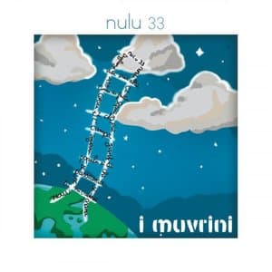 Nulu 33