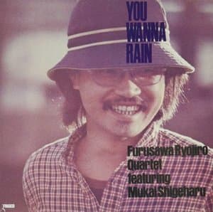 You Wanna Rain