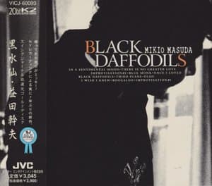 Black Daffodils