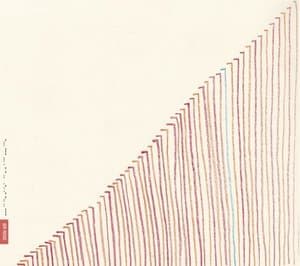 Stille Post. Radio Works: 2003-2011