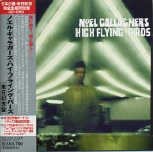Noel Gallaghers High Flying Birds (Limited Japanese Tour Edition)