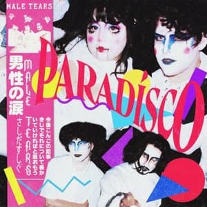Paradisco