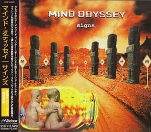 Signs (Japanese Edition)