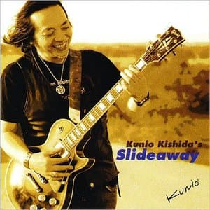 Kunio Kishidas Slideaway
