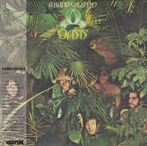 Oasis (Korean Remastered)