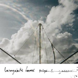 Greetings & Salutations