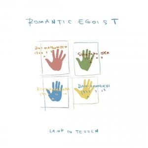 Romantic Egoist
