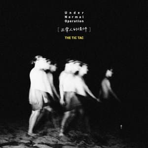 Under Normal Operation