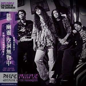 Children In The Darkness