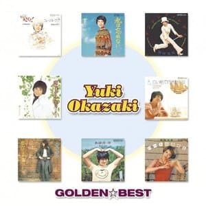Golden Best Yuki Okazaki / go-rudenbesuto Gang Qi You Ji 