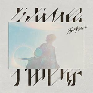 New Cosmo Yu Zhou Bai Jing 