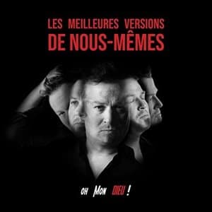 Les meilleures versions de nous-memes