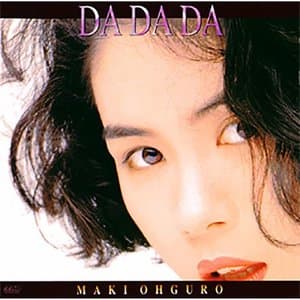 Da Da Da