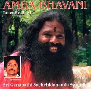Amba Bhavani