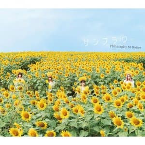 Sunflower (Deluxe Edition)