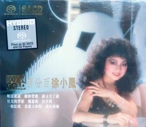 Cantopop Legend: Paula Tsui