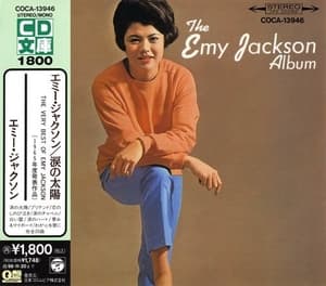 The Emy Jackson Album (Japan Edition)