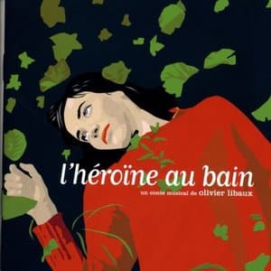 Lheroine au bain
