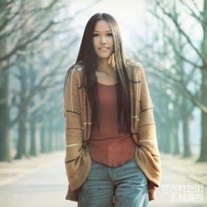 Fuyuzareta Machi / Mayumi Itsuwa Live