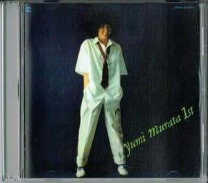 Yumi Murata 1st