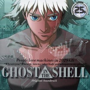 Ghost In The Shell Original Soundtrack