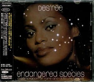 Endangered Species: A Compilation Of Rare And Obscure Tracks