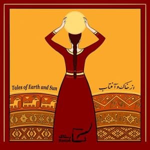 Tales of Earth and Sun