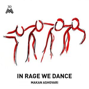 In Rage We Dance